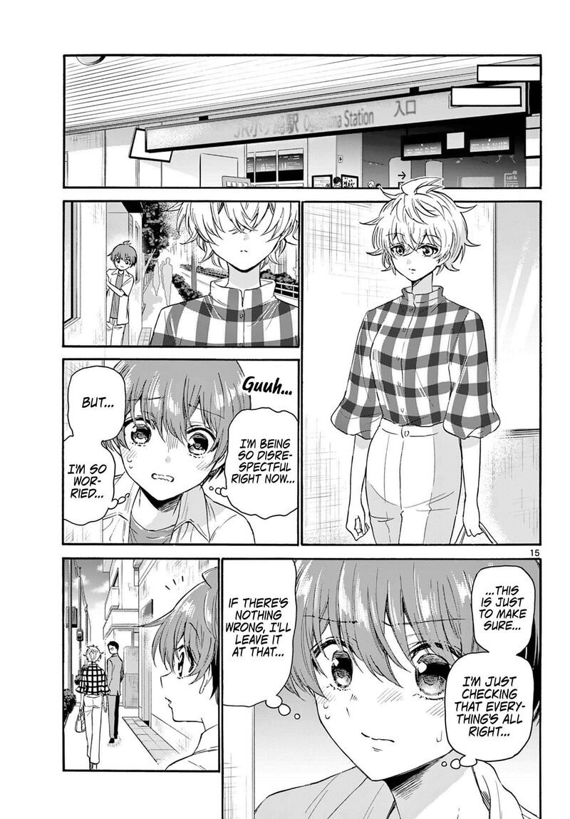 Mikadono Sanshimai Wa Angai Choroi 121 14