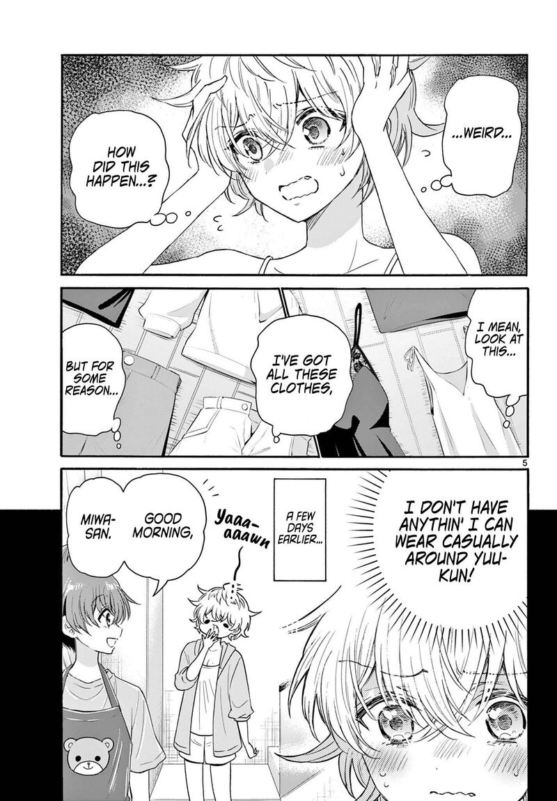 Mikadono Sanshimai Wa Angai Choroi 121 4