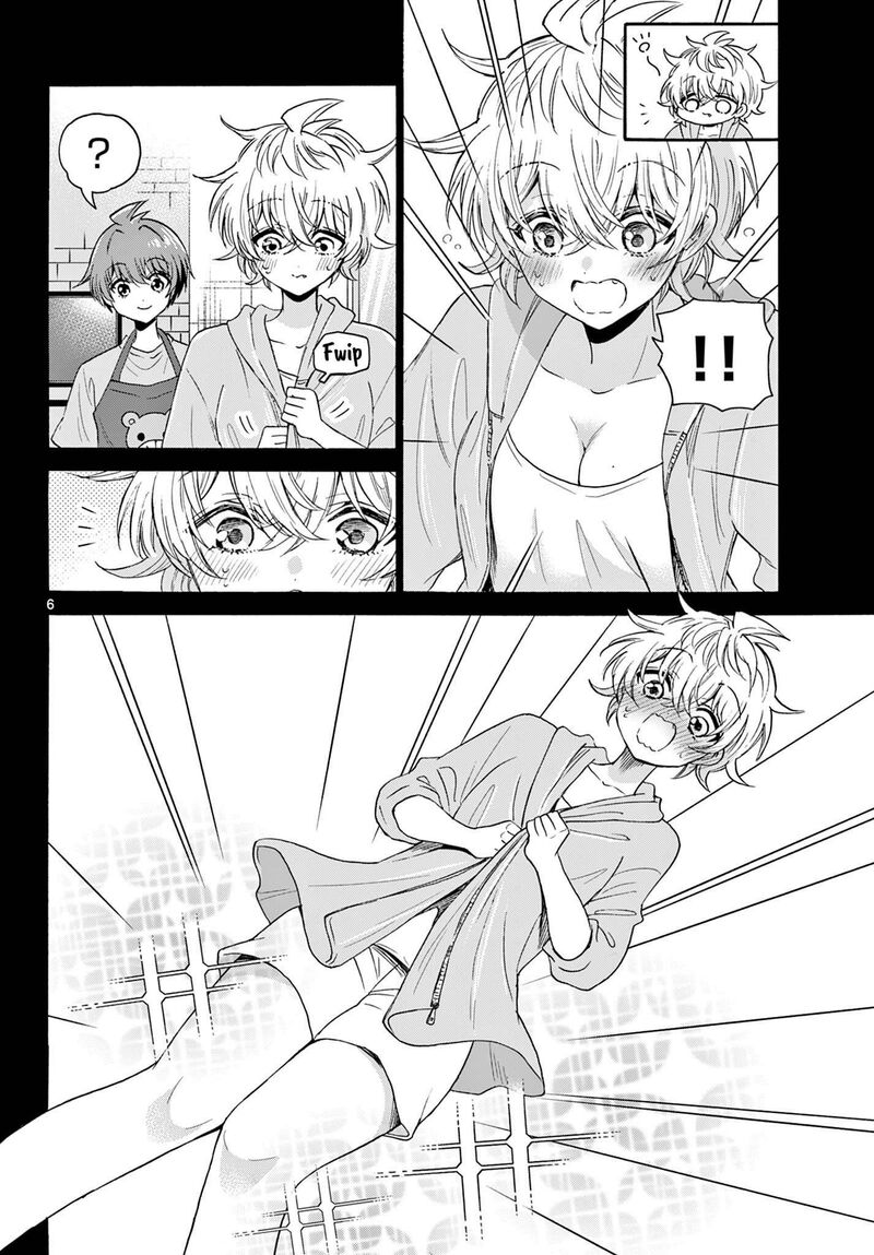 Mikadono Sanshimai Wa Angai Choroi 121 5
