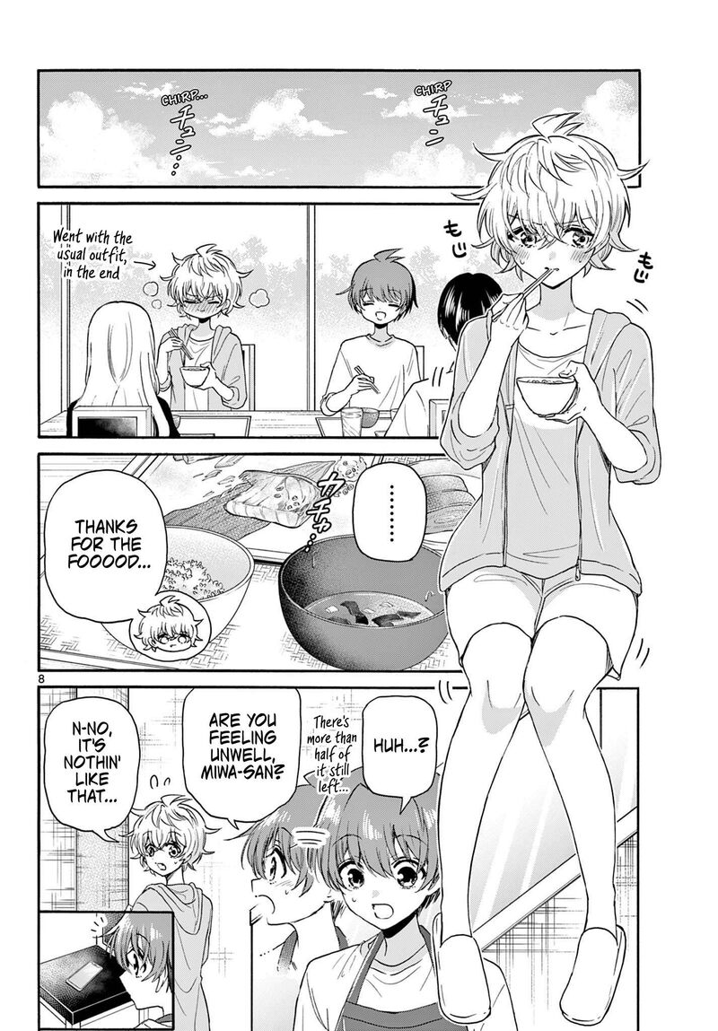 Mikadono Sanshimai Wa Angai Choroi 121 7