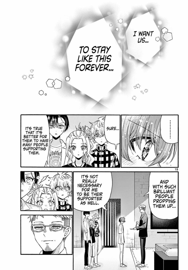 Mikadono Sanshimai Wa Angai Choroi 122 19
