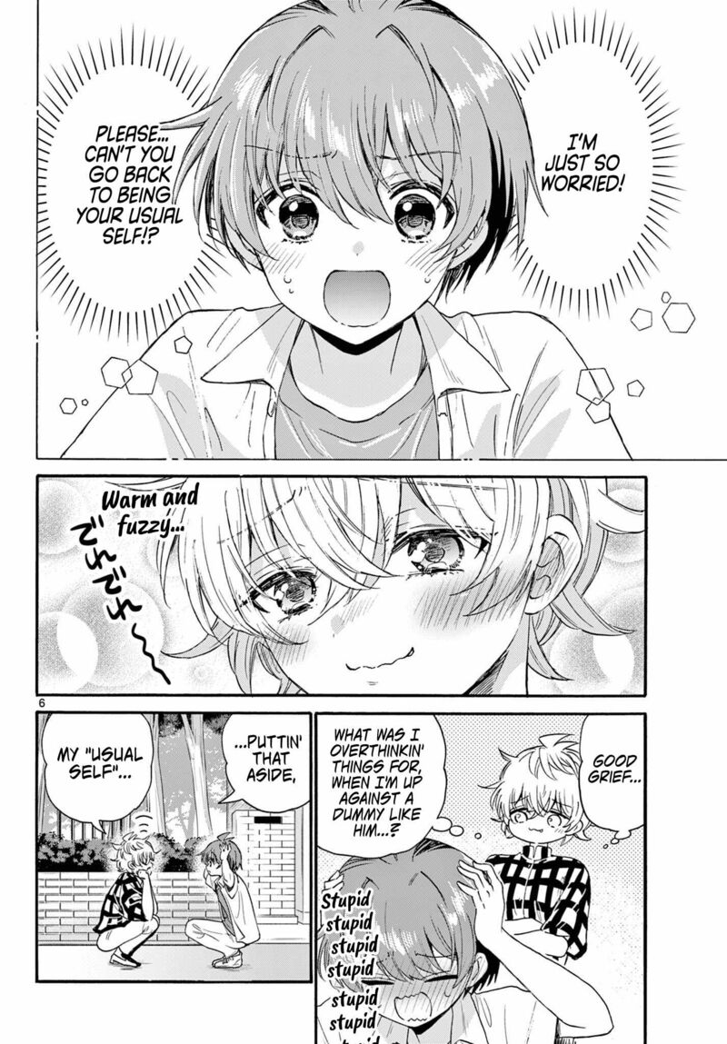 Mikadono Sanshimai Wa Angai Choroi 122 6