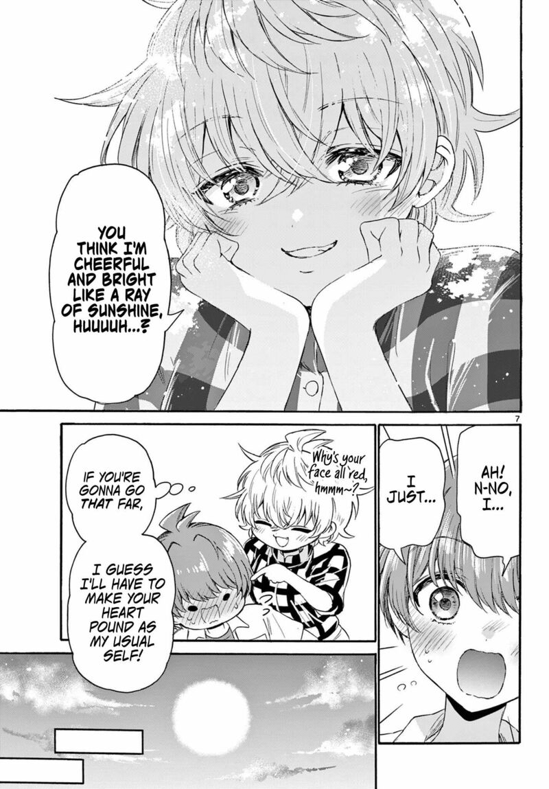 Mikadono Sanshimai Wa Angai Choroi 122 7