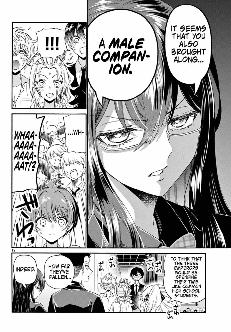 Mikadono Sanshimai Wa Angai Choroi 124 12