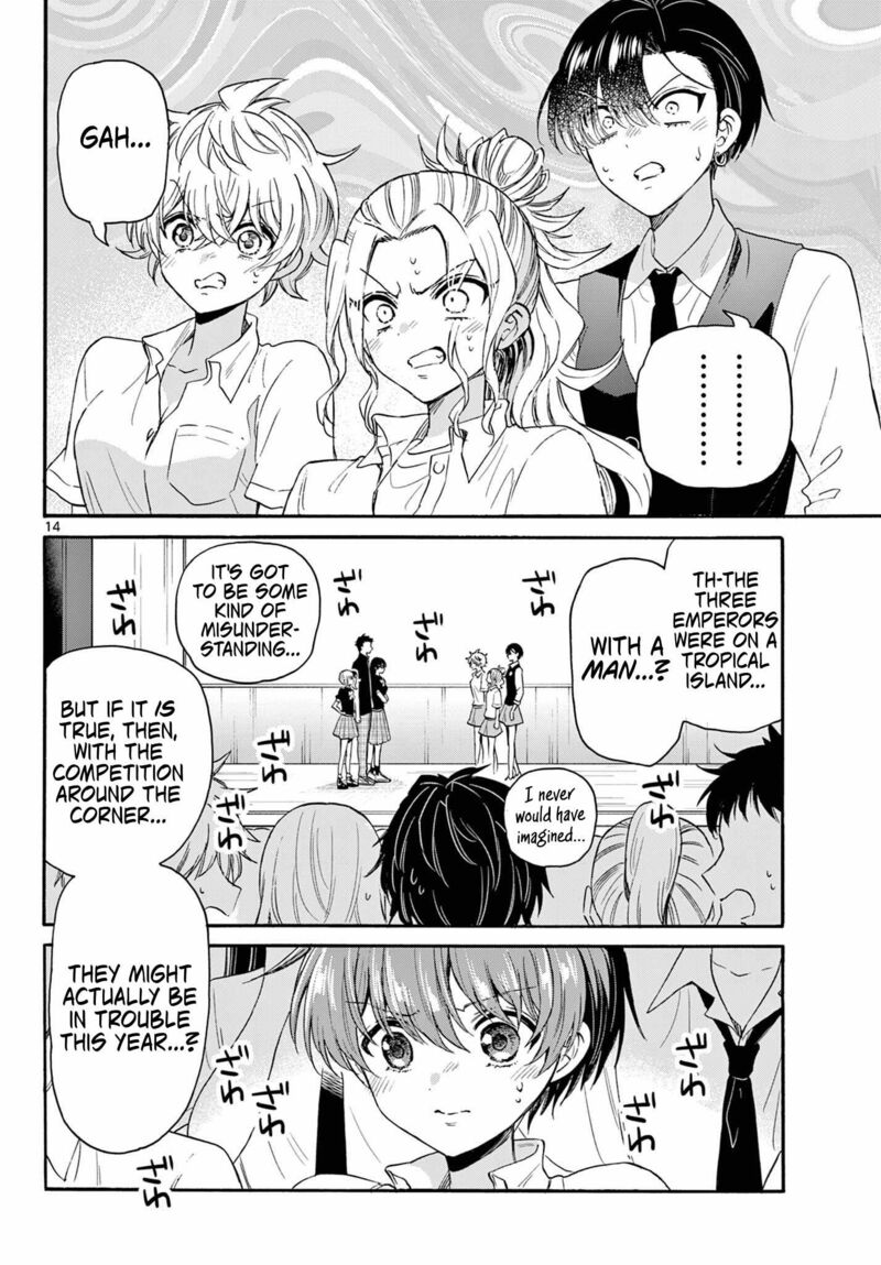 Mikadono Sanshimai Wa Angai Choroi 124 14