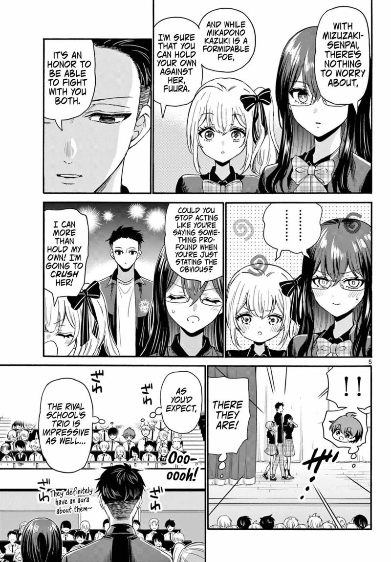 Mikadono Sanshimai Wa Angai Choroi 124 5