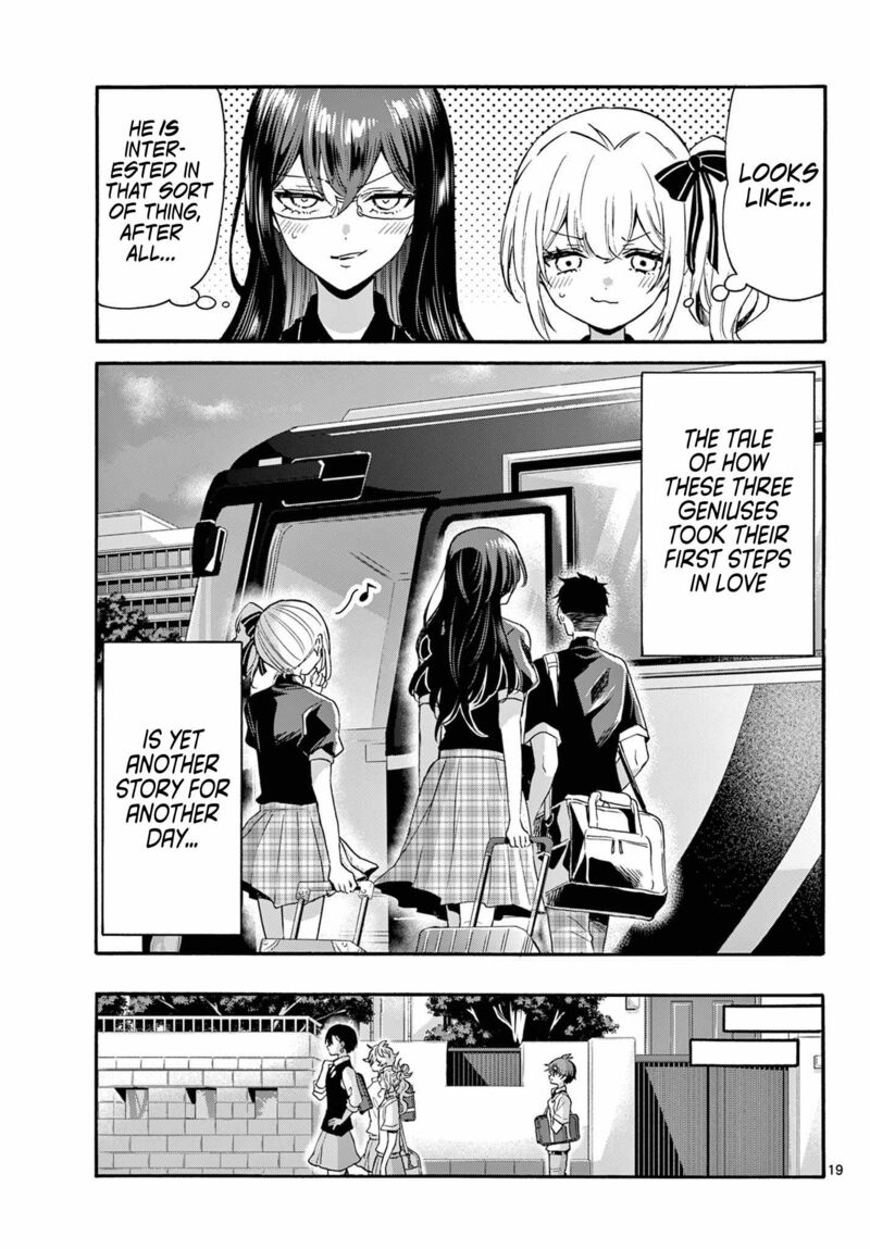 Mikadono Sanshimai Wa Angai Choroi 125 18