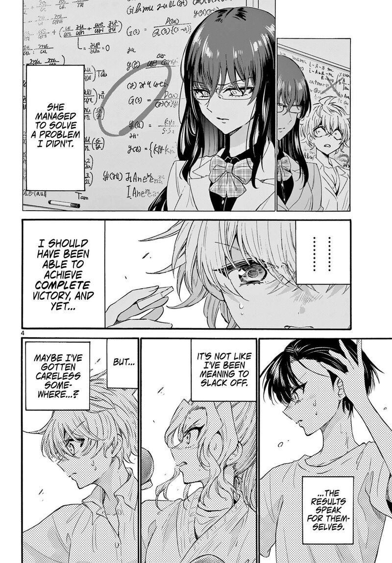 Mikadono Sanshimai Wa Angai Choroi 126 4