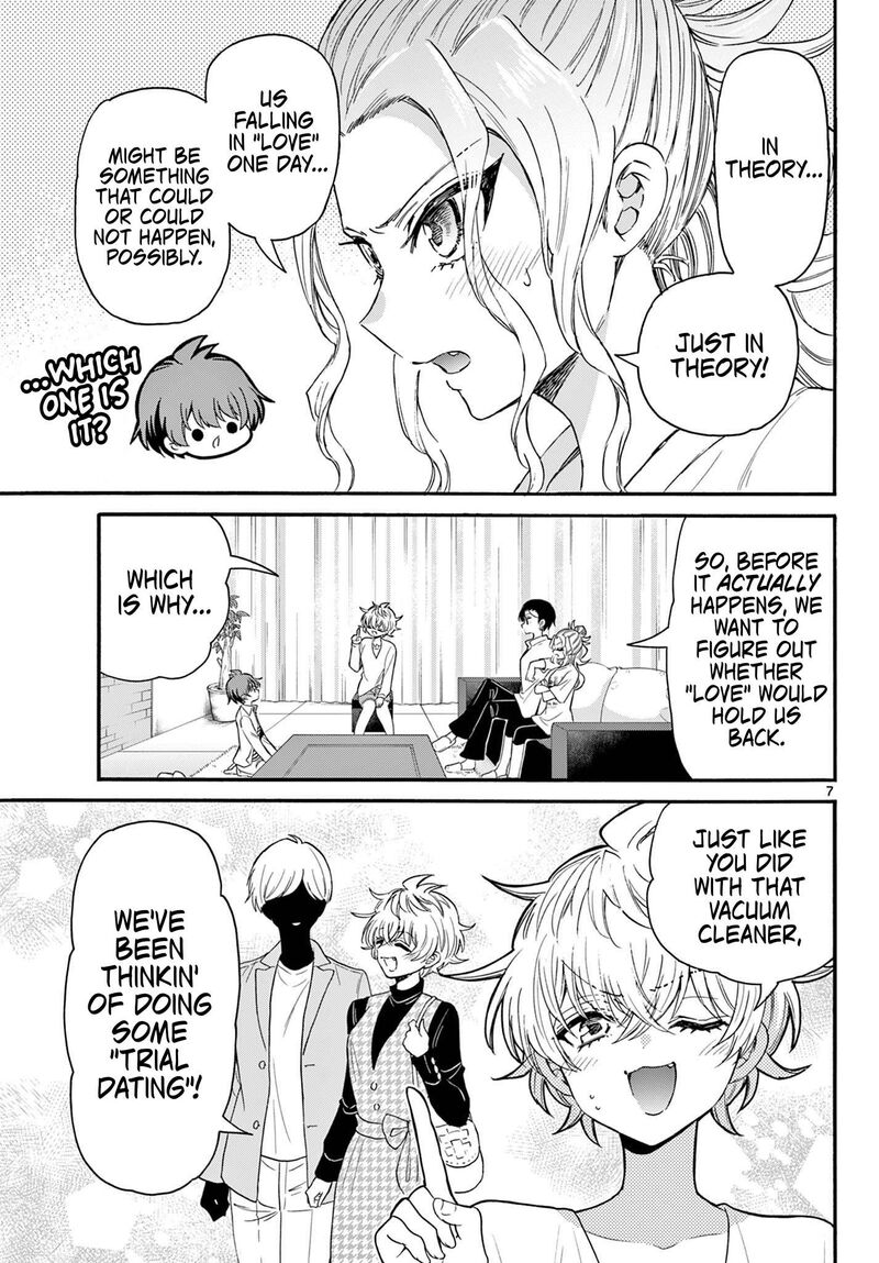 Mikadono Sanshimai Wa Angai Choroi 127 7