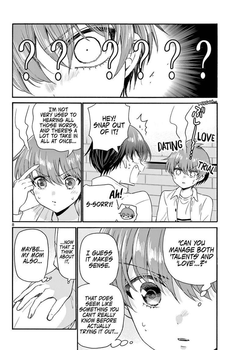 Mikadono Sanshimai Wa Angai Choroi 127 8