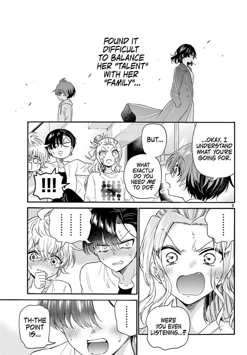 Mikadono Sanshimai Wa Angai Choroi 127 9