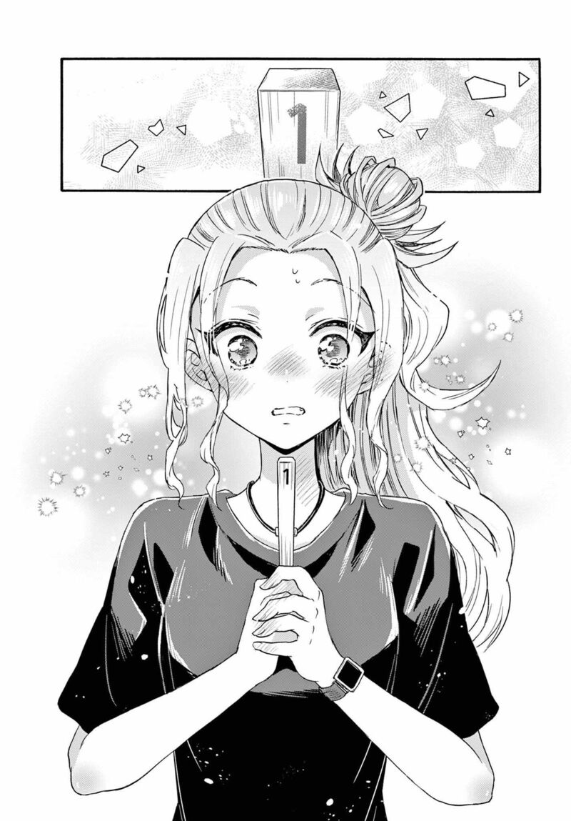 Mikadono Sanshimai Wa Angai Choroi 128 17