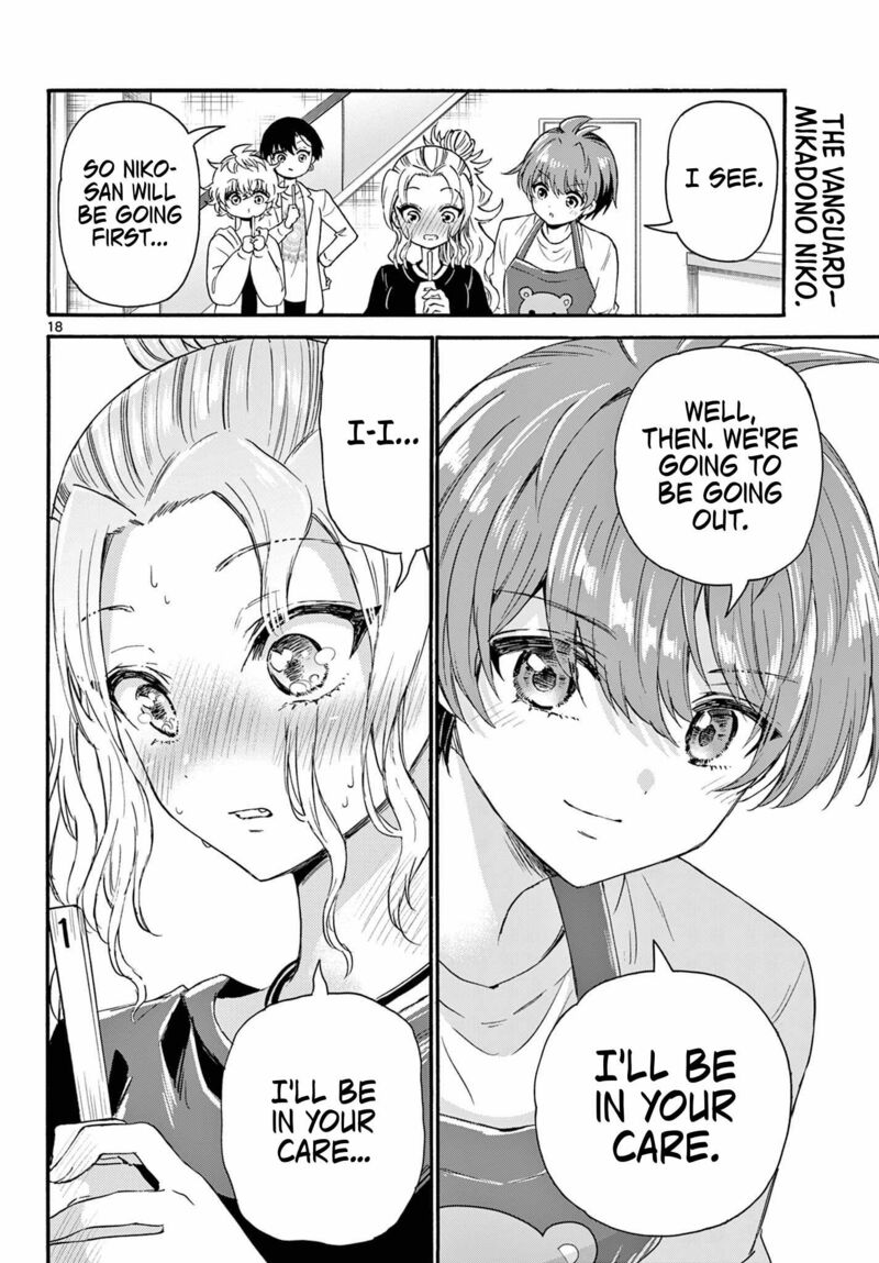 Mikadono Sanshimai Wa Angai Choroi 128 18