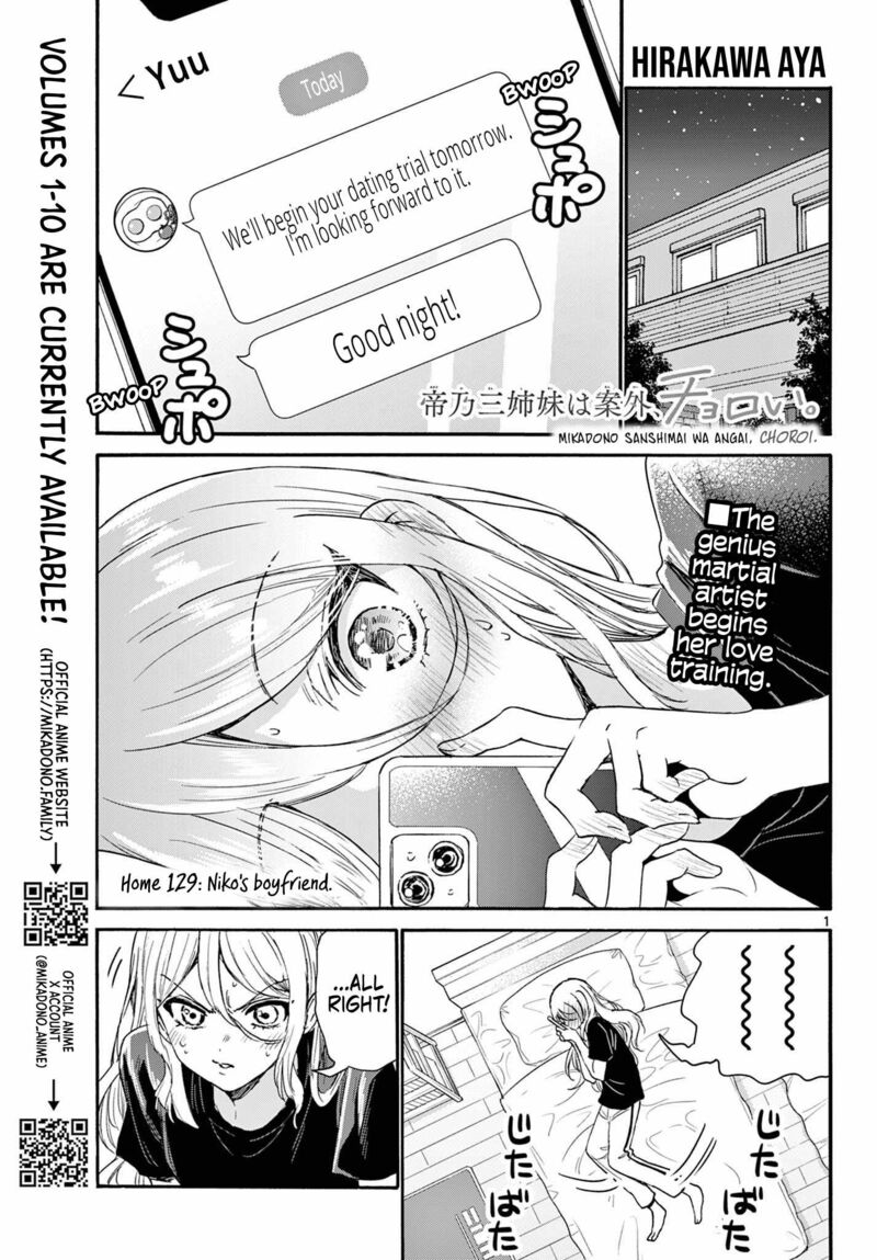 Mikadono Sanshimai Wa Angai Choroi 129 1