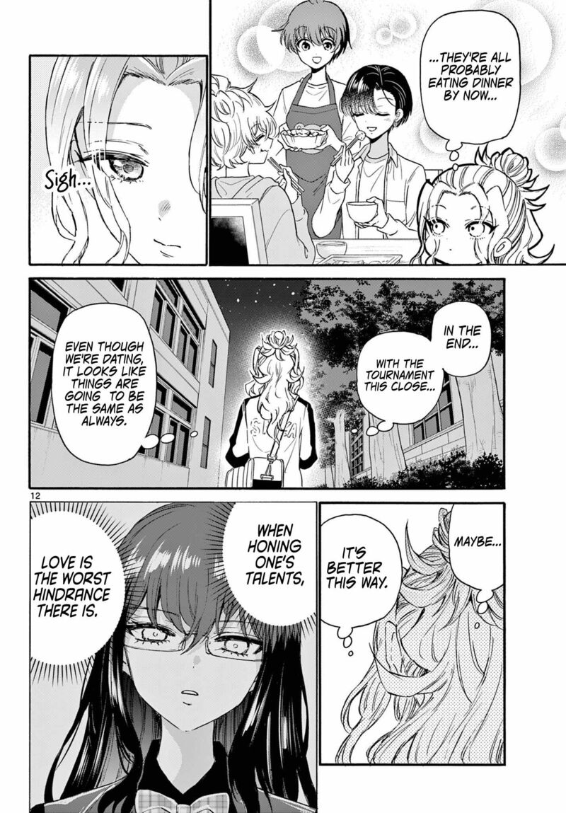 Mikadono Sanshimai Wa Angai Choroi 129 12
