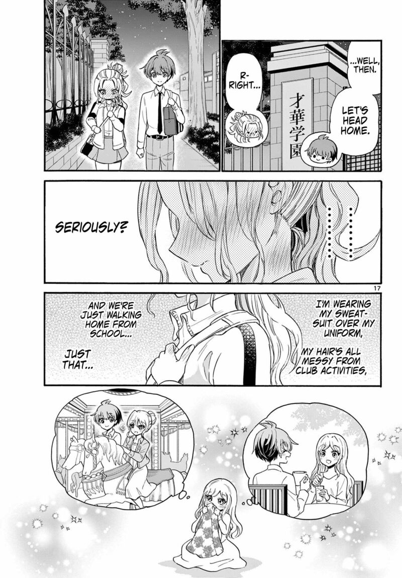 Mikadono Sanshimai Wa Angai Choroi 129 17