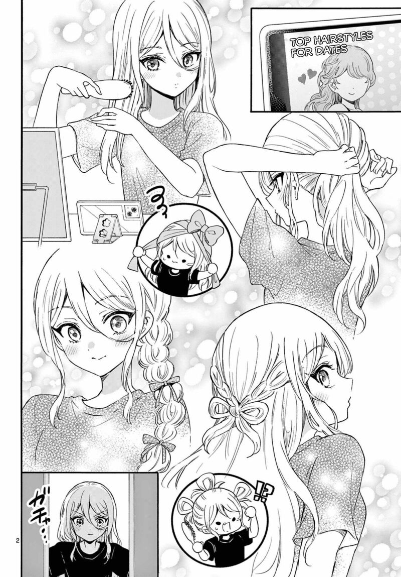 Mikadono Sanshimai Wa Angai Choroi 129 2