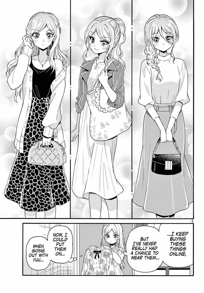 Mikadono Sanshimai Wa Angai Choroi 129 3
