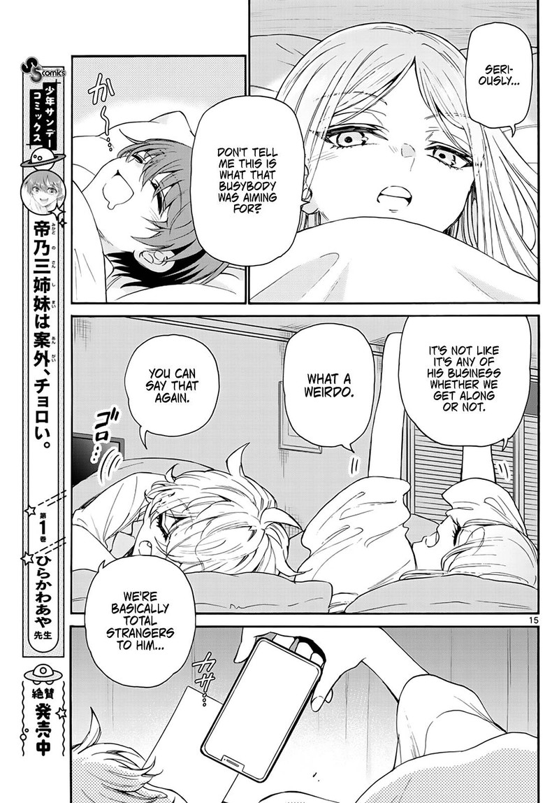 Mikadono Sanshimai Wa Angai Choroi 13 15