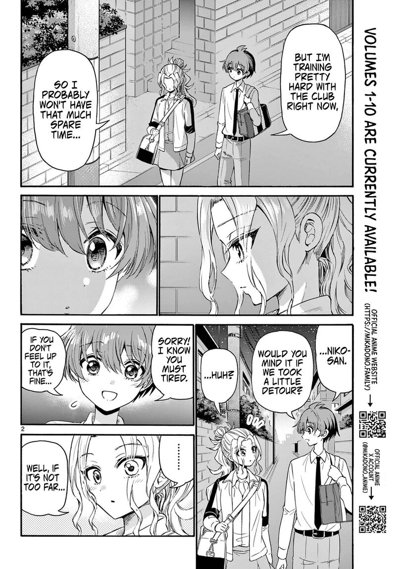 Mikadono Sanshimai Wa Angai Choroi 130 2