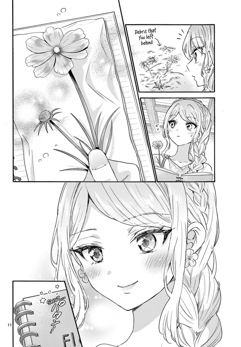 Mikadono Sanshimai Wa Angai Choroi 131 11