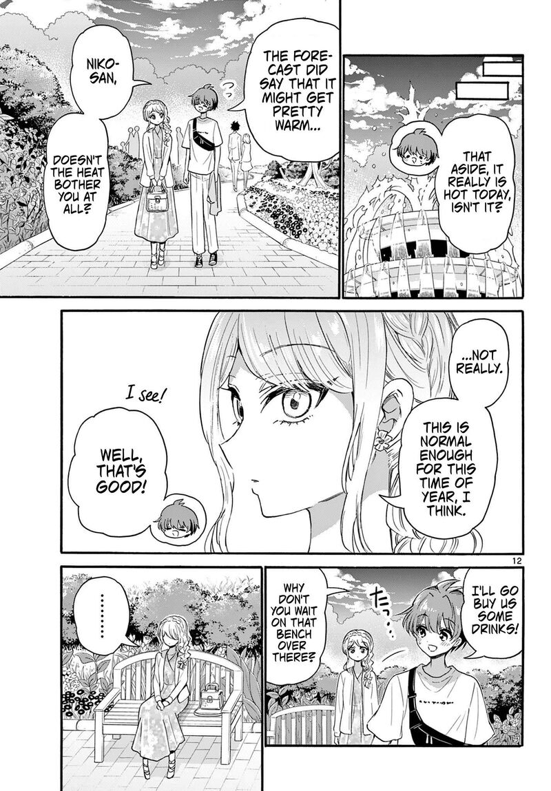 Mikadono Sanshimai Wa Angai Choroi 131 12