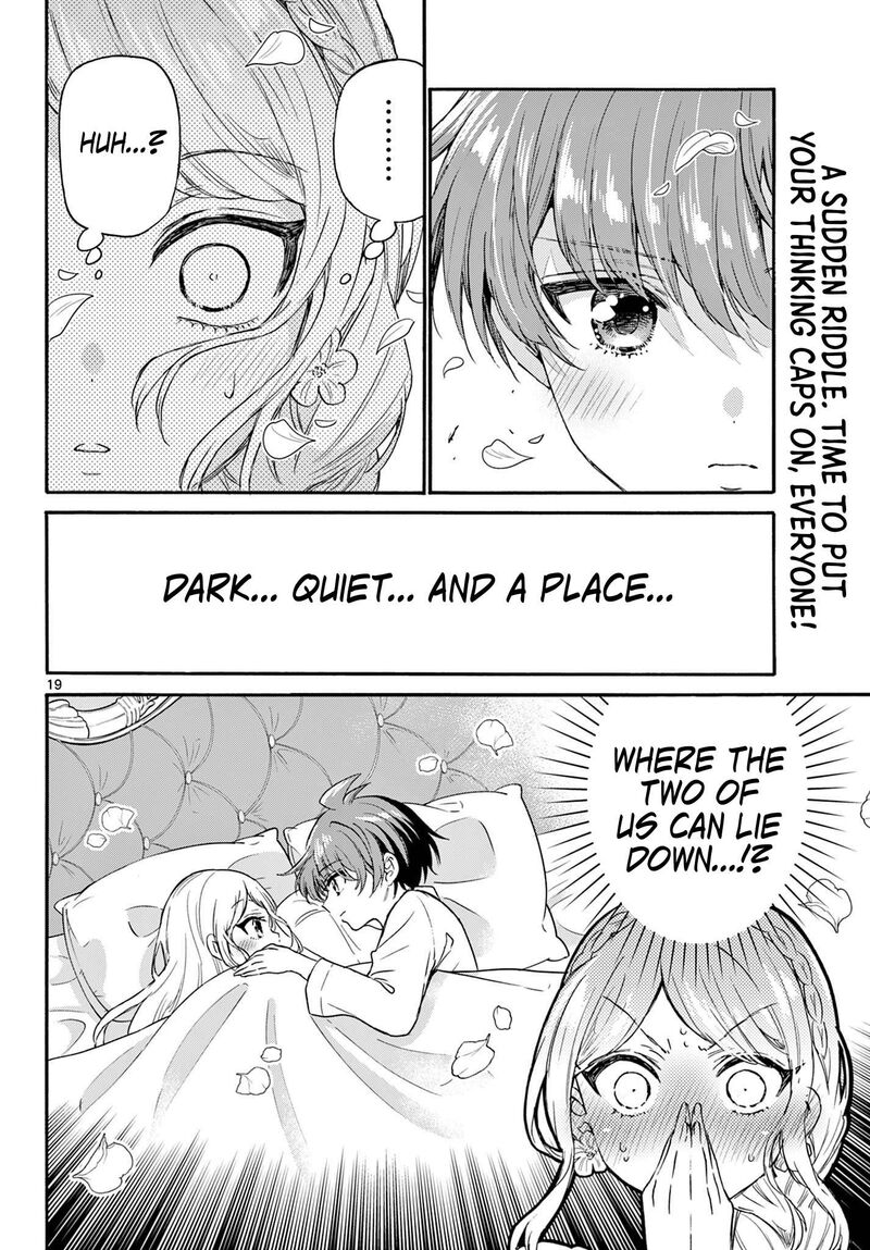 Mikadono Sanshimai Wa Angai Choroi 131 19
