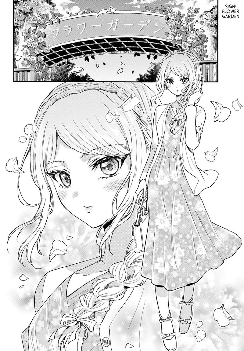 Mikadono Sanshimai Wa Angai Choroi 131 3