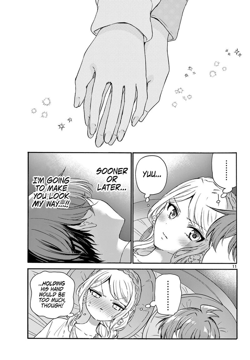 Mikadono Sanshimai Wa Angai Choroi 132 11