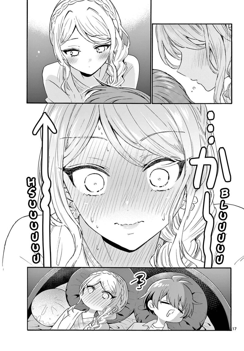 Mikadono Sanshimai Wa Angai Choroi 132 17