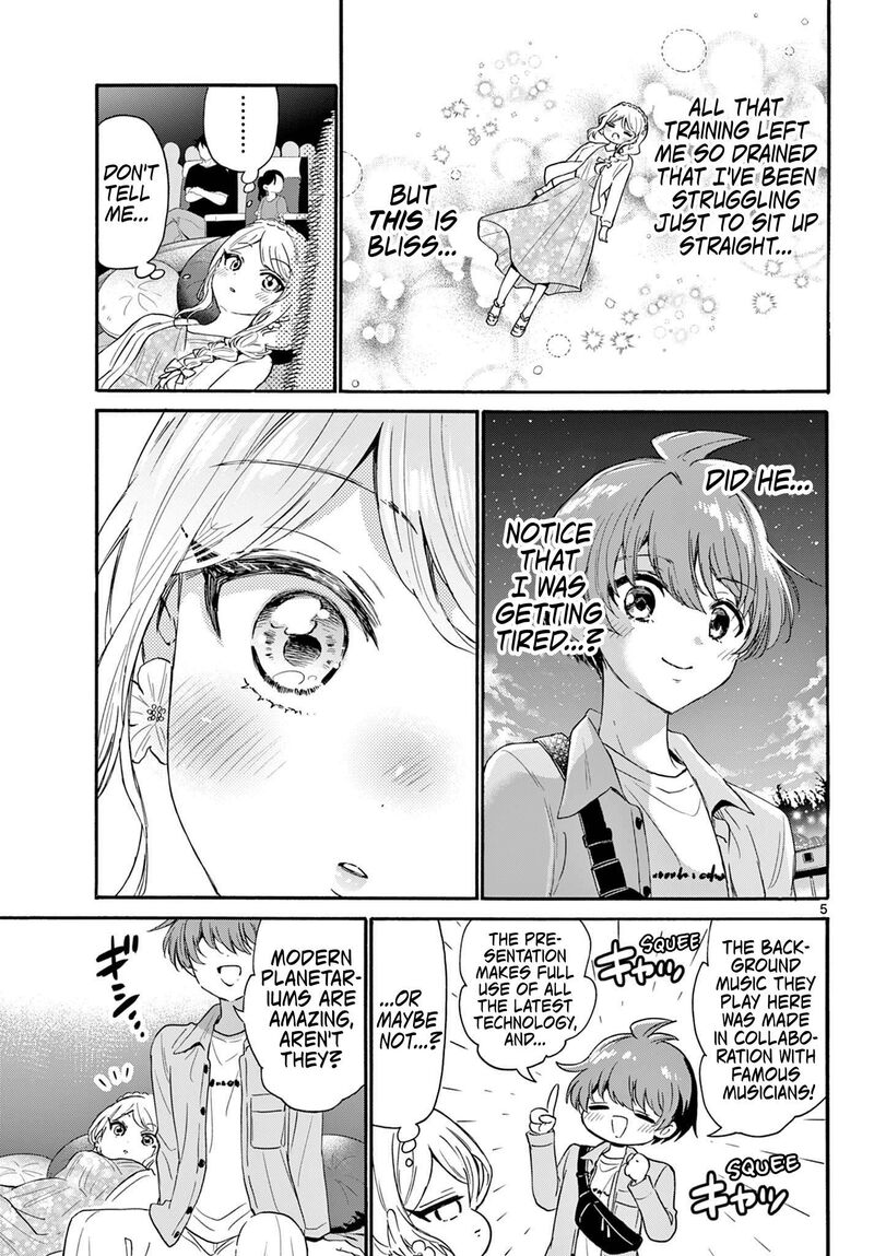 Mikadono Sanshimai Wa Angai Choroi 132 5