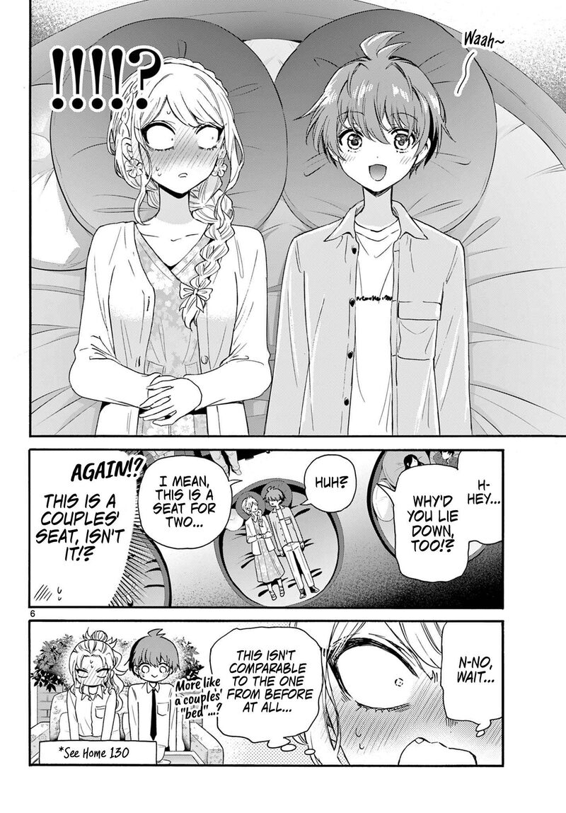 Mikadono Sanshimai Wa Angai Choroi 132 6