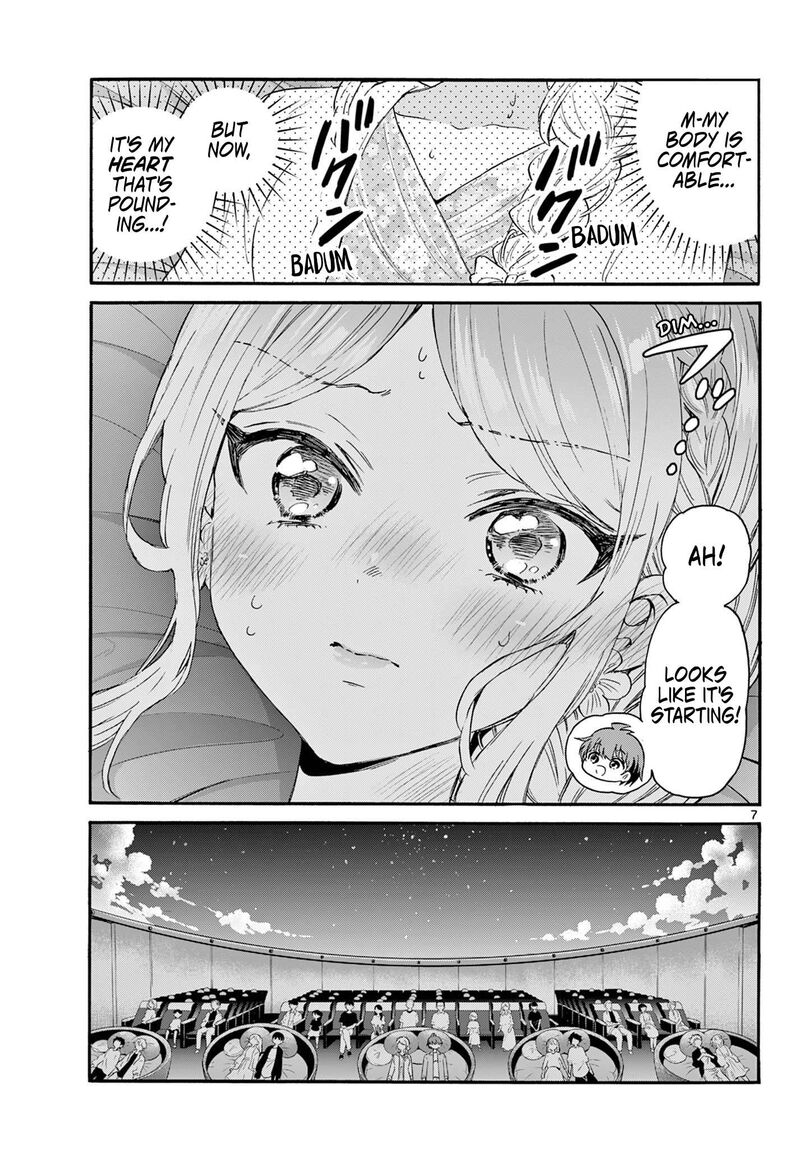Mikadono Sanshimai Wa Angai Choroi 132 7