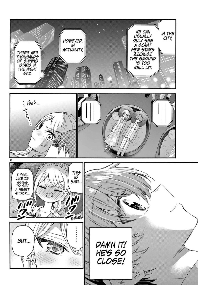 Mikadono Sanshimai Wa Angai Choroi 132 8