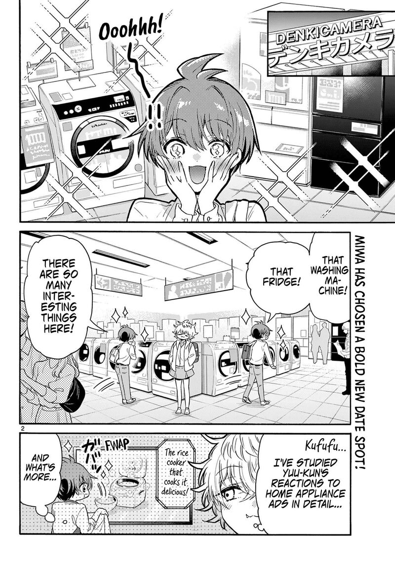 Mikadono Sanshimai Wa Angai Choroi 137 2