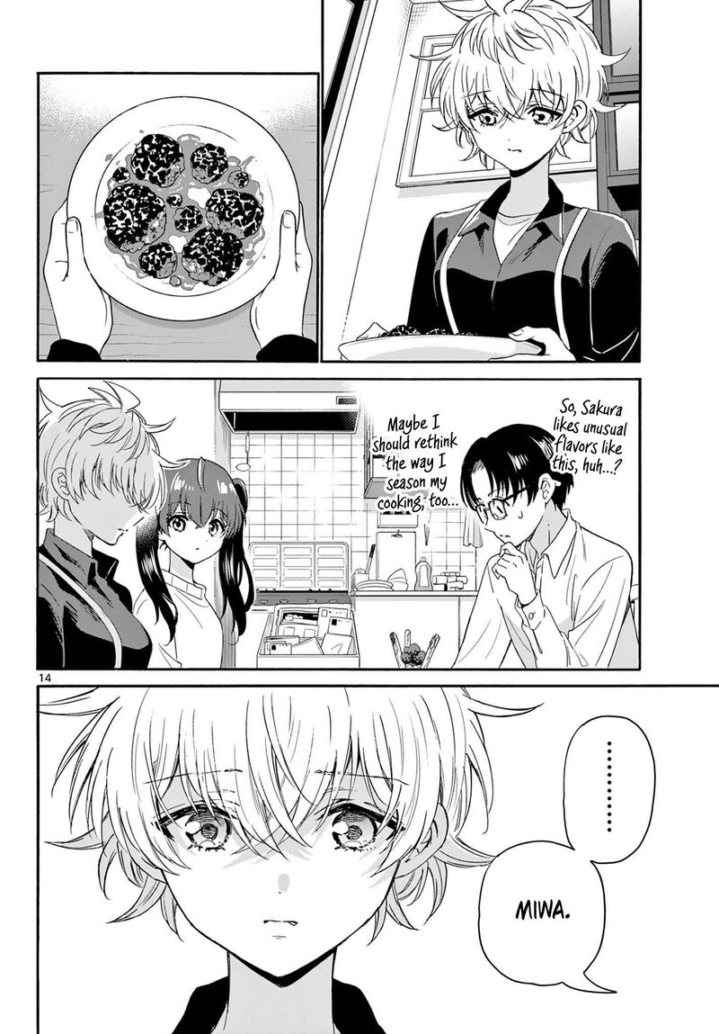 Mikadono Sanshimai Wa Angai Choroi 138 14