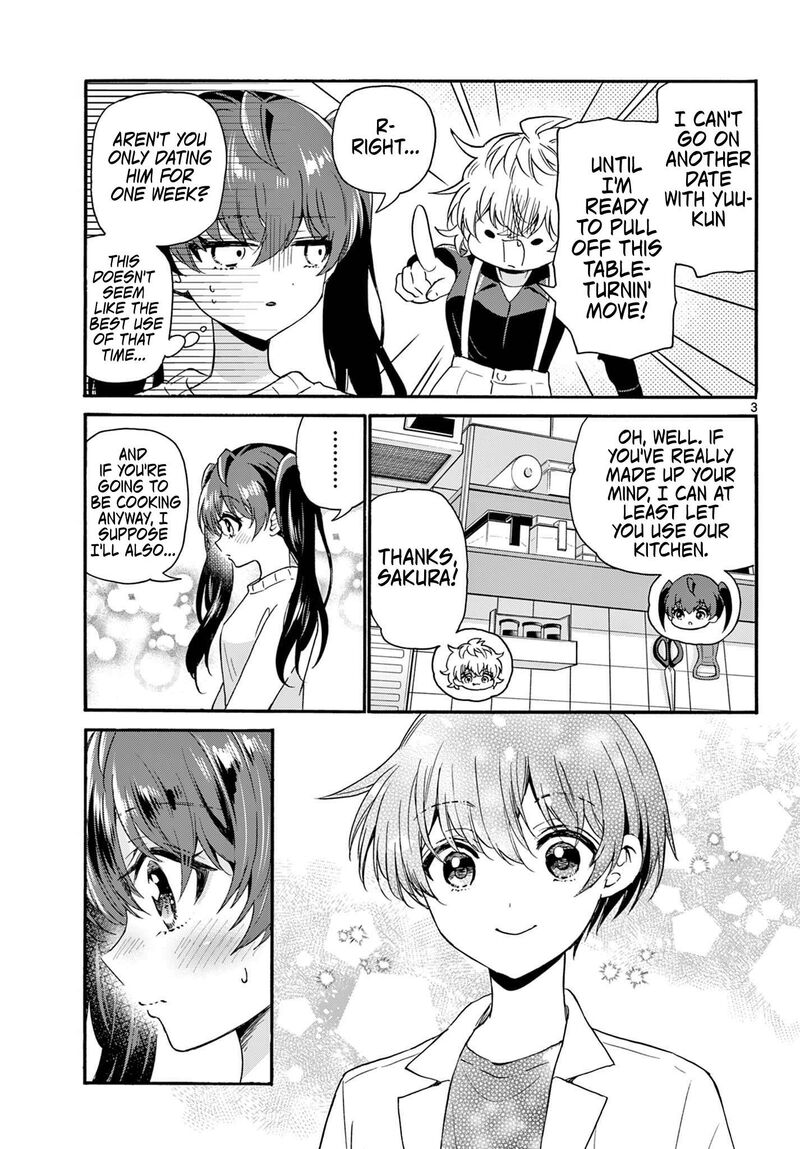Mikadono Sanshimai Wa Angai Choroi 138 3