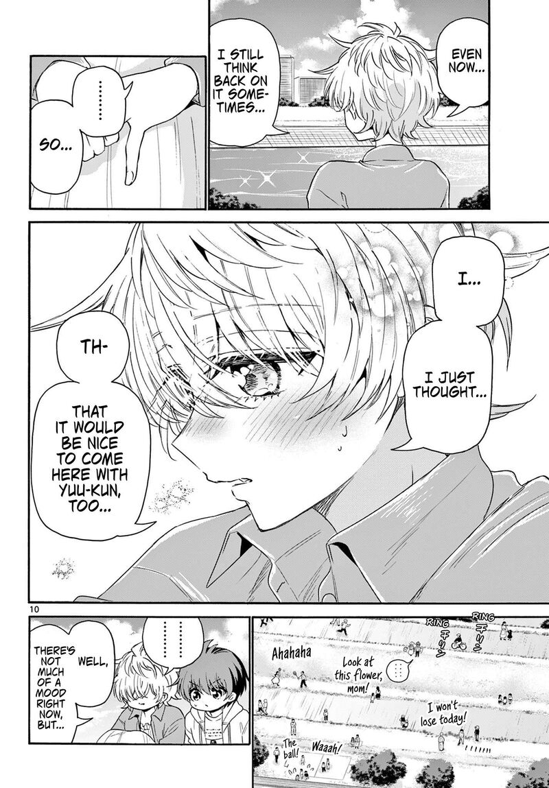 Mikadono Sanshimai Wa Angai Choroi 139 10