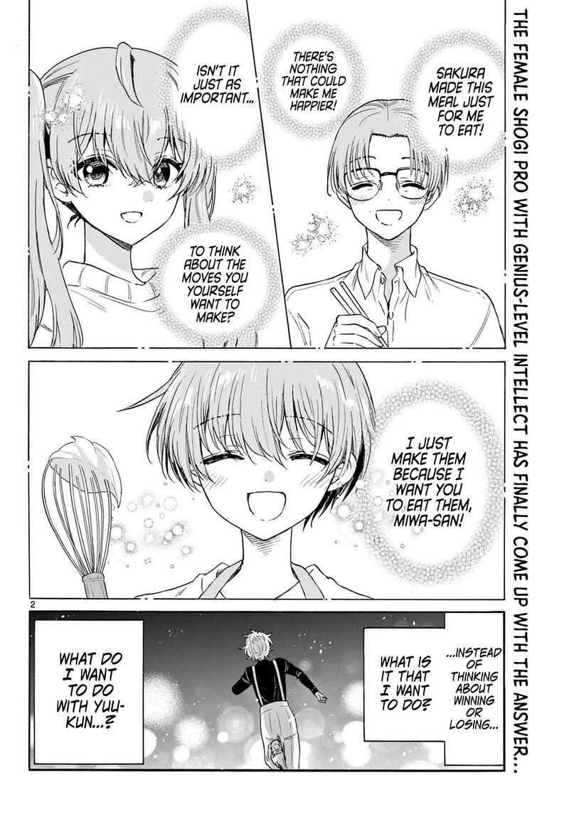 Mikadono Sanshimai Wa Angai Choroi 139 2