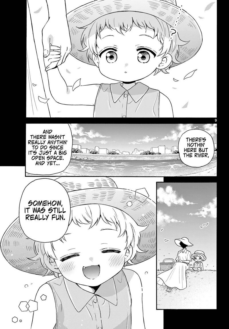 Mikadono Sanshimai Wa Angai Choroi 139 9
