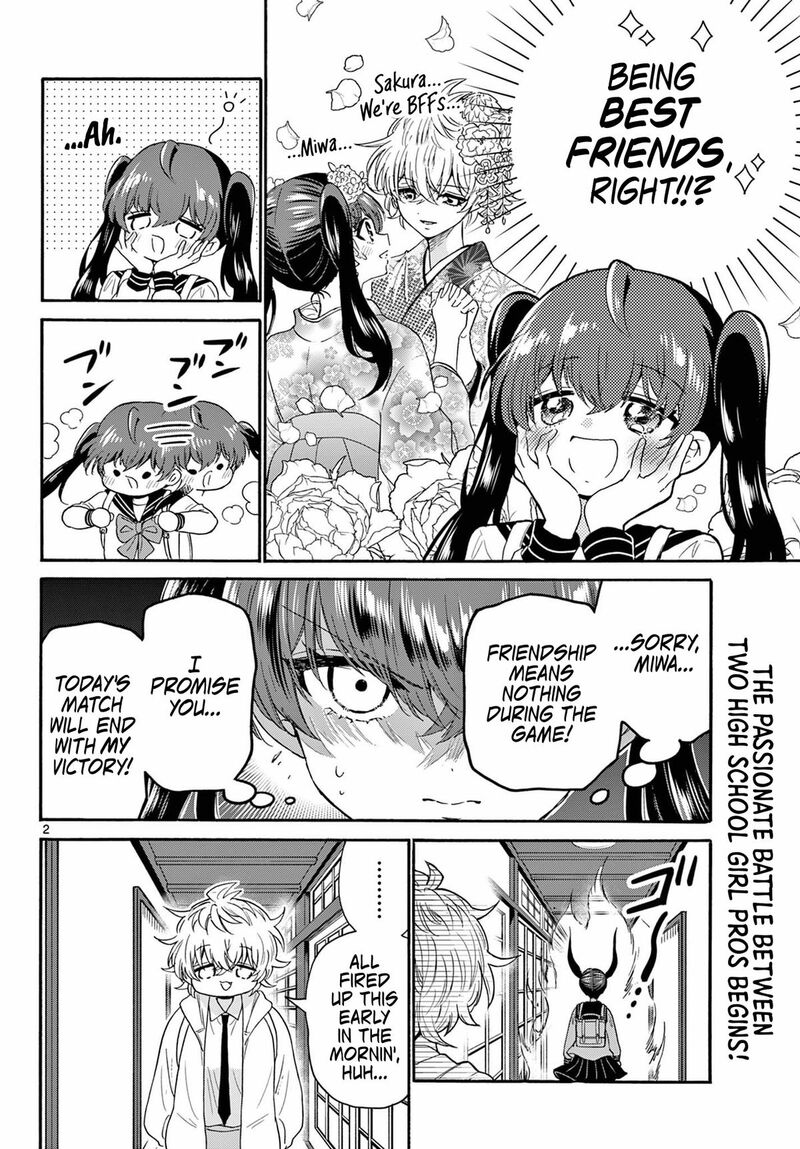 Mikadono Sanshimai Wa Angai Choroi 140 2