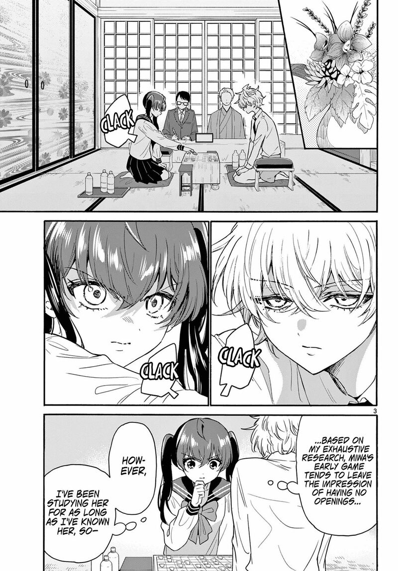 Mikadono Sanshimai Wa Angai Choroi 140 3