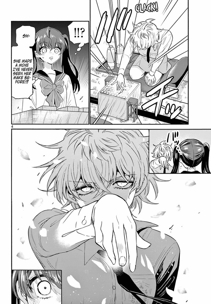Mikadono Sanshimai Wa Angai Choroi 140 4