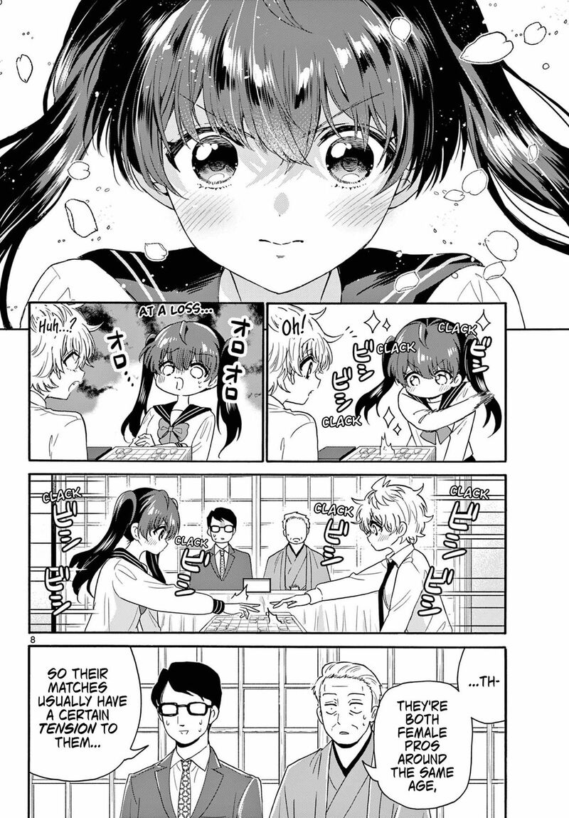 Mikadono Sanshimai Wa Angai Choroi 140 8