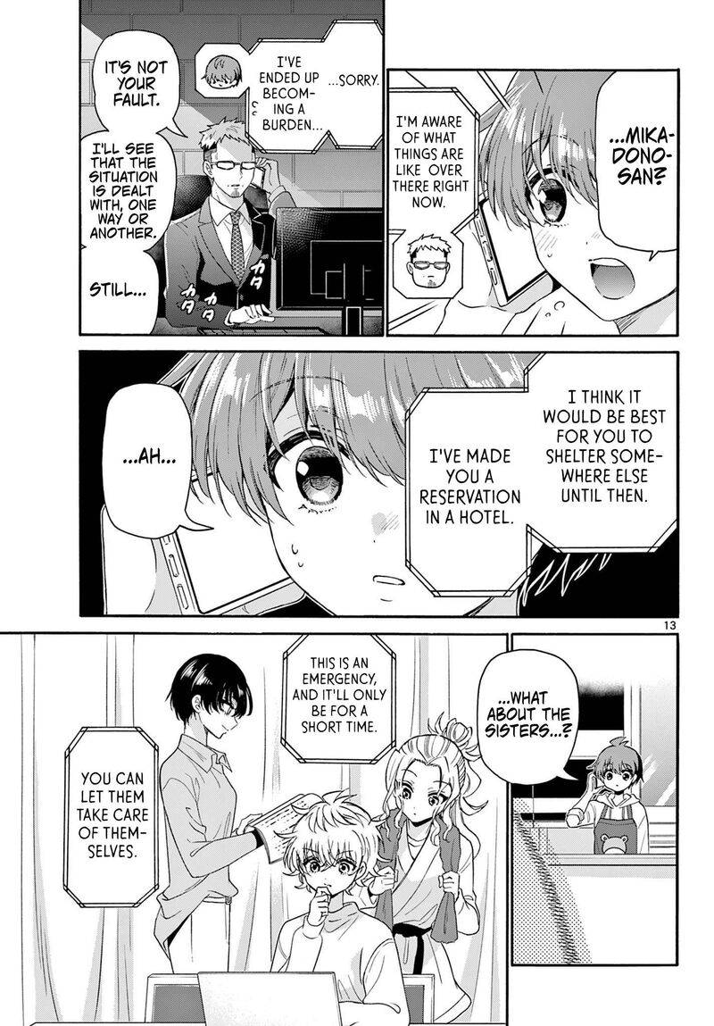 Mikadono Sanshimai Wa Angai Choroi 141 12
