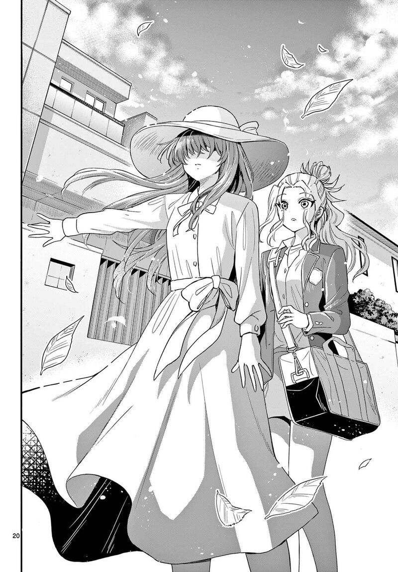 Mikadono Sanshimai Wa Angai Choroi 141 19