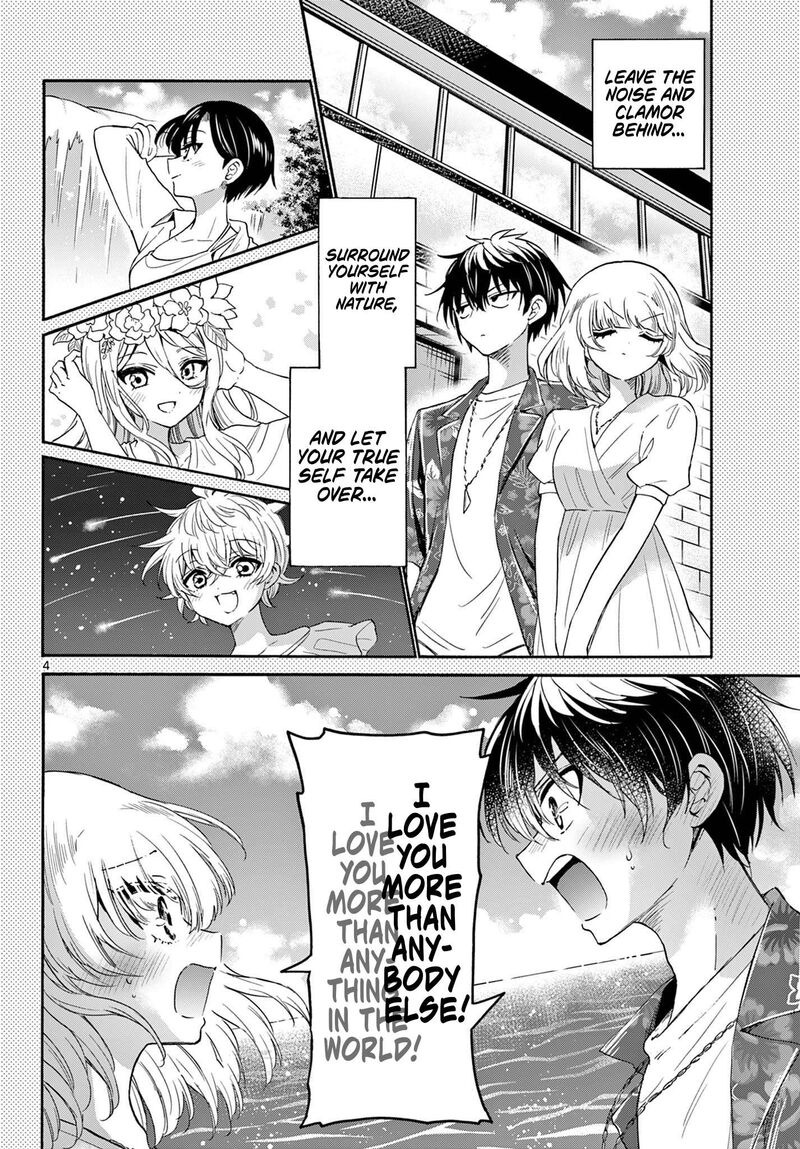 Mikadono Sanshimai Wa Angai Choroi 141 3