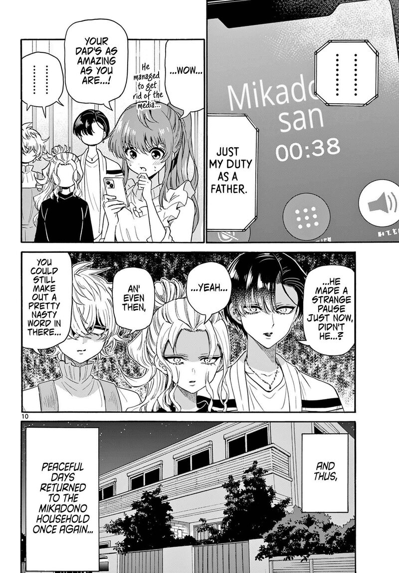 Mikadono Sanshimai Wa Angai Choroi 142 10
