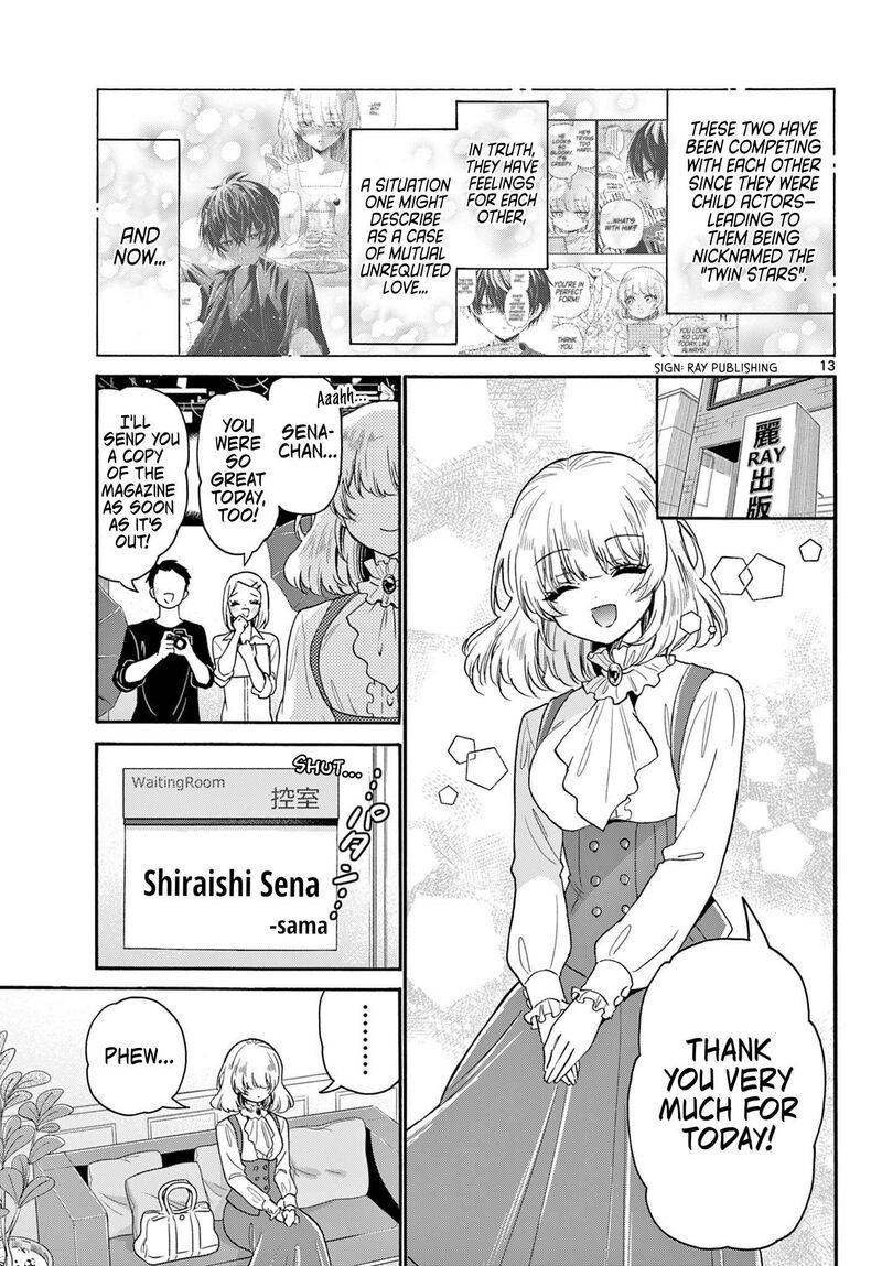 Mikadono Sanshimai Wa Angai Choroi 142 13