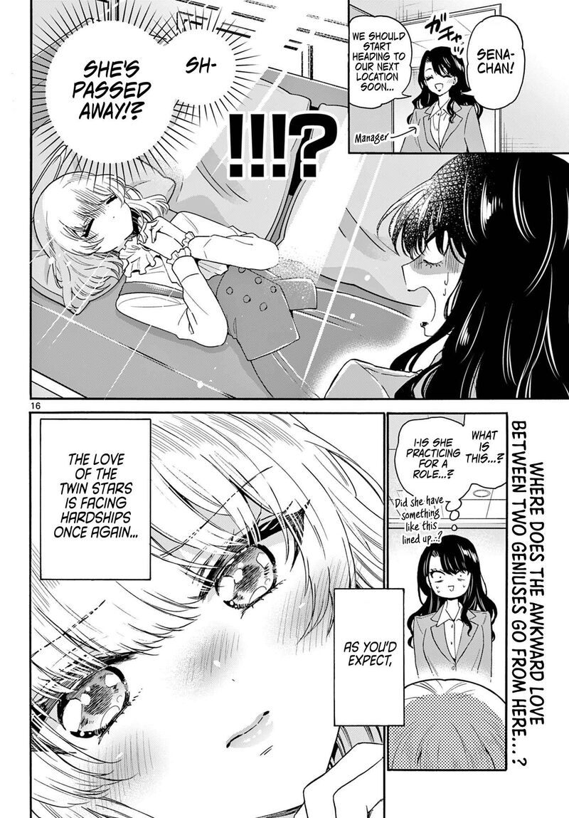 Mikadono Sanshimai Wa Angai Choroi 142 16